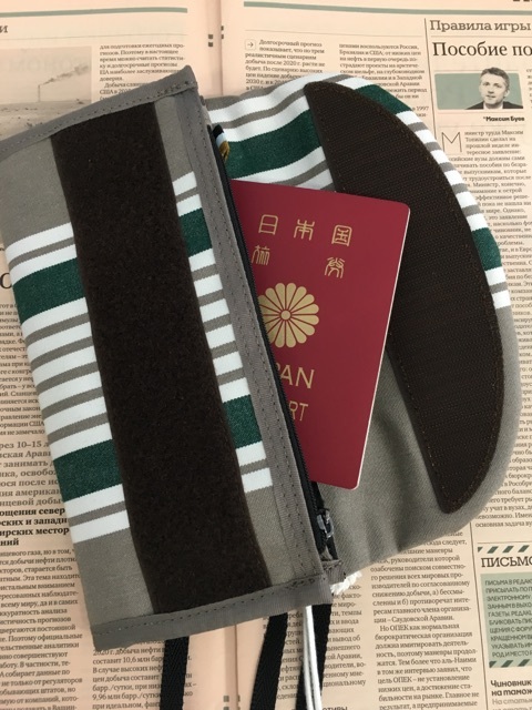 海外旅行用財布、トラベルオーガナイザーとパスポート