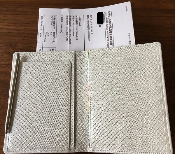 財布屋の『安心安全パスポートケース』とeチケット
