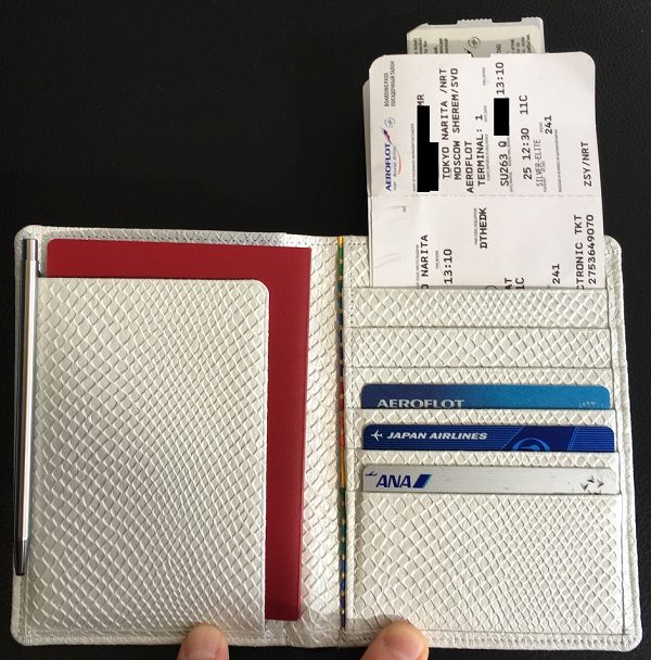 アエロフロートボーナスがシルバーの私が愛用するパスポートケース