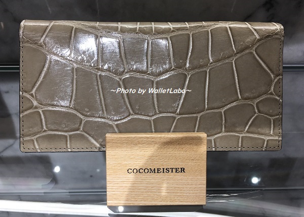 36万円の高級長財布！ココマイスターのクロコダイル クルセイダー